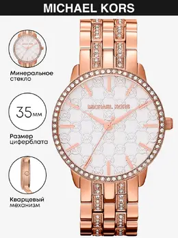 Michael Kors: Часы 