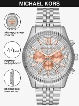 Michael Kors: Часы 