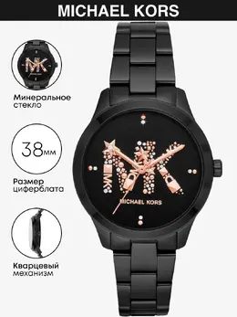 Michael Kors: Часы 