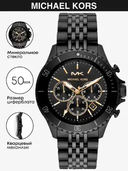 Michael Kors: Часы 