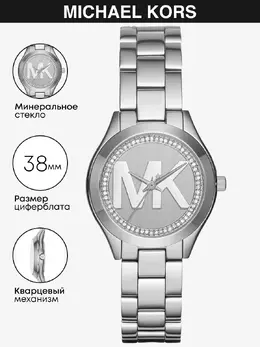 Michael Kors: Часы 