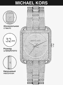 Michael Kors: Часы 