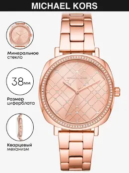 Michael Kors: Часы 