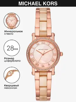 Michael Kors: Часы 