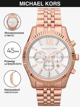 Michael Kors: Часы 