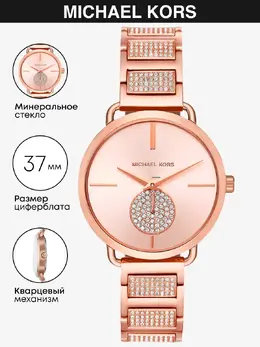 Michael Kors: Часы 