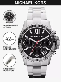 Michael Kors: Часы 