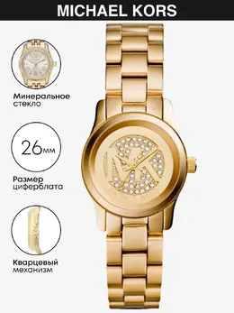 Michael Kors: Часы 