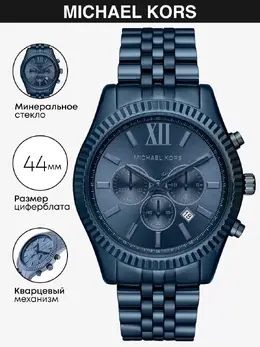 Michael Kors: Часы 