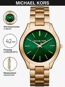 Michael Kors: Часы 