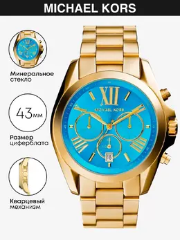 Michael Kors: Часы 