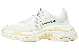 Balenciaga: Белые кроссовки  Triple S