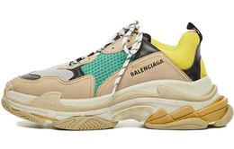 Balenciaga: Бежевые кроссовки  Triple S