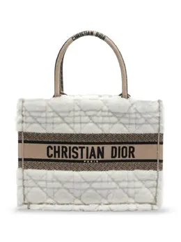 Christian Dior Pre-Owned: Коричневая сумка-шоппер 