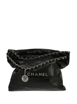 CHANEL Pre-Owned: Чёрная сумка 