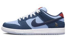 Nike: Синие кроссовки  SB Dunk Low Pro