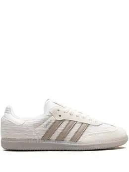 adidas: Белые кроссовки  Samba