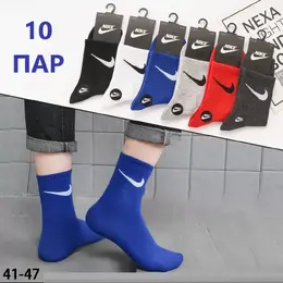 Nike: Носки 