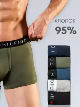 Tommy Hilfiger: Белые трусы 