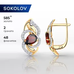 SOKOLOV: Серьги 