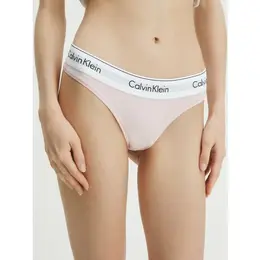 CALVIN KLEIN: Светлые трусы 