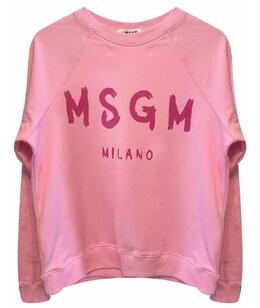 MSGM: Розовая толстовка 