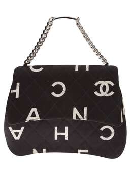 CHANEL Pre-Owned: Чёрная сумка 