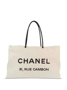 CHANEL Pre-Owned: Белая сумка-шоппер 