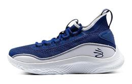 Under Armour: Кроссовки  Curry 8