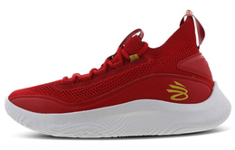 Under Armour: Кроссовки  Curry 8