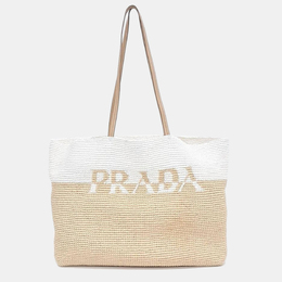 Prada: Бежевая сумка 