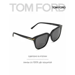 Tom Ford: Очки 