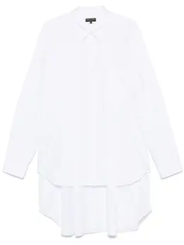 Comme des Garçons Homme Plus: Хлопковая рубашка 