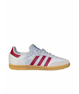 ADIDAS: Белые кроссовки 