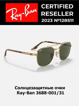 Ray-Ban: Очки 