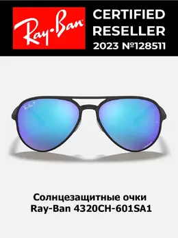 Ray-Ban: Очки 