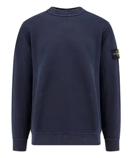 Stone Island: Хлопковый свитшот 