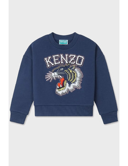 KENZO: Трикотажный свитер 