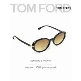 Tom Ford: Очки 