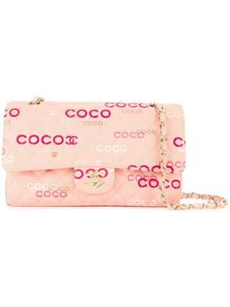 Chanel Vintage: Розовая сумка 