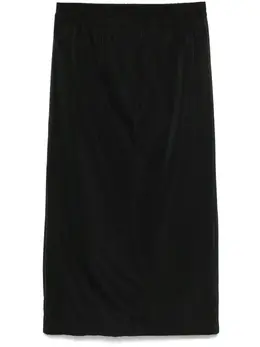 Carven: Юбка миди 