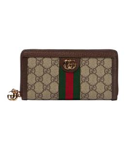 GUCCI: Кошелёк в полоску 