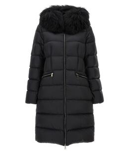 MONCLER: Длинный пуховик 