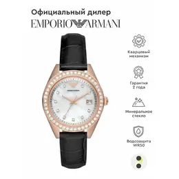 EMPORIO ARMANI: Часы 