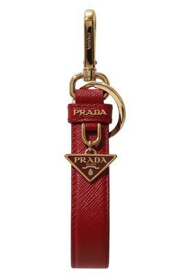 Prada: Брелок 