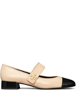 Tory Burch: Бежевые балетки 