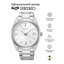 SEIKO: Часы 