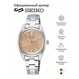 SEIKO: Часы 