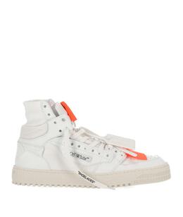 OFF-WHITE: Белые кроссовки 