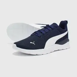 PUMA: Тёмные кроссовки  Anzarun Lite